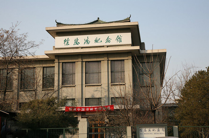 챯
