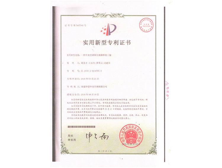 걨 013