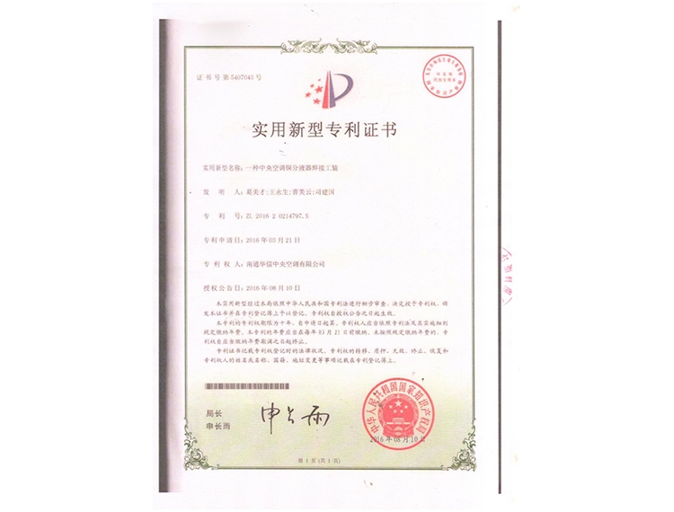 걨 013