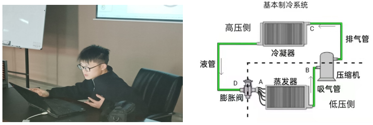 QQͼƬ20211213093209.png