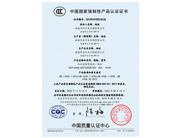 ˫Դ·ʪһ500CCC֤